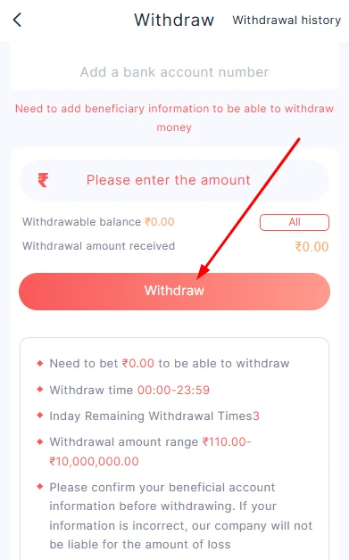 click the withdraw button